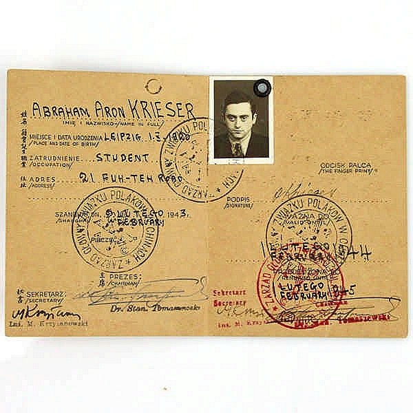 Document — Abraham Aron Krieser