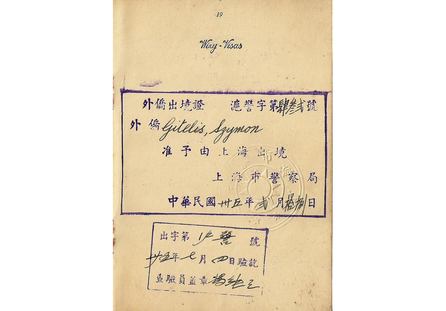 Document — Litelis Szymon