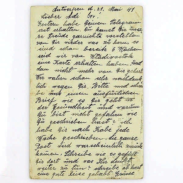 Document — Krajzer Charon