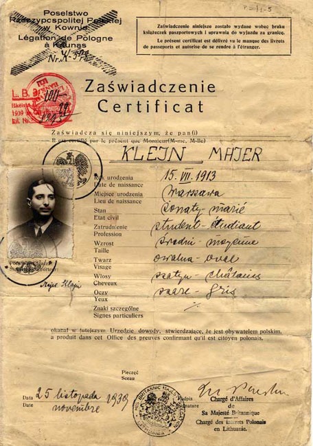Document — Zorach Warhaftig