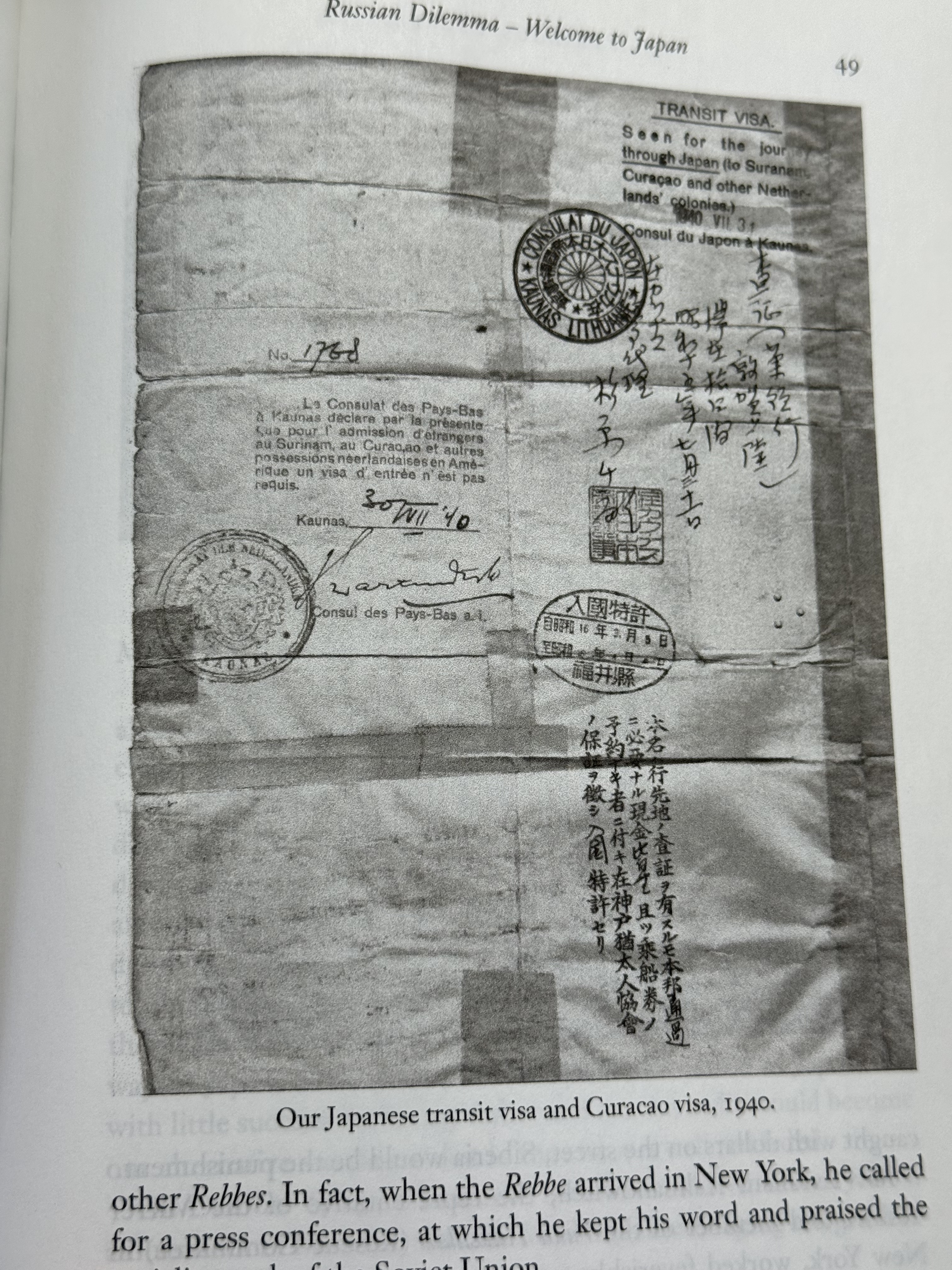 Document — Abram Wyszkowski