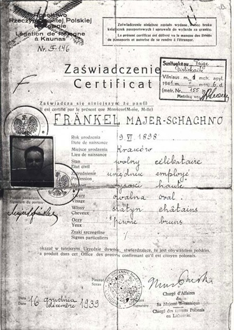 Document — Zorach Warhaftig