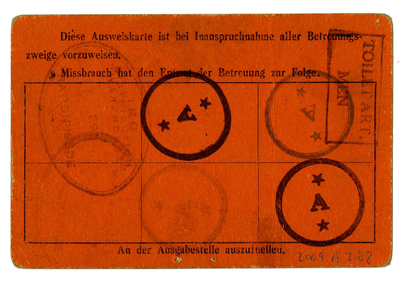 Document — Ambaras Ruchla