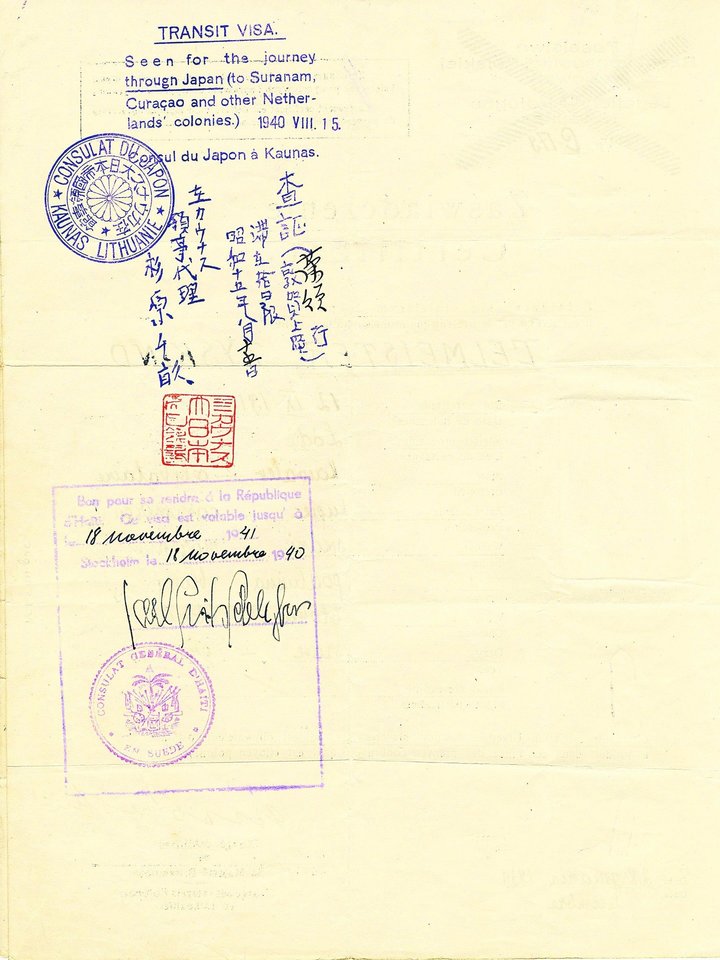 Document — Zyskind Celmeister