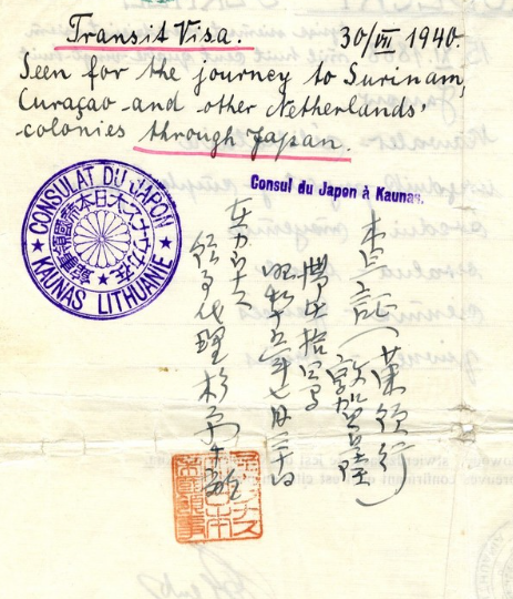 Document — Aleksander Hafftka
