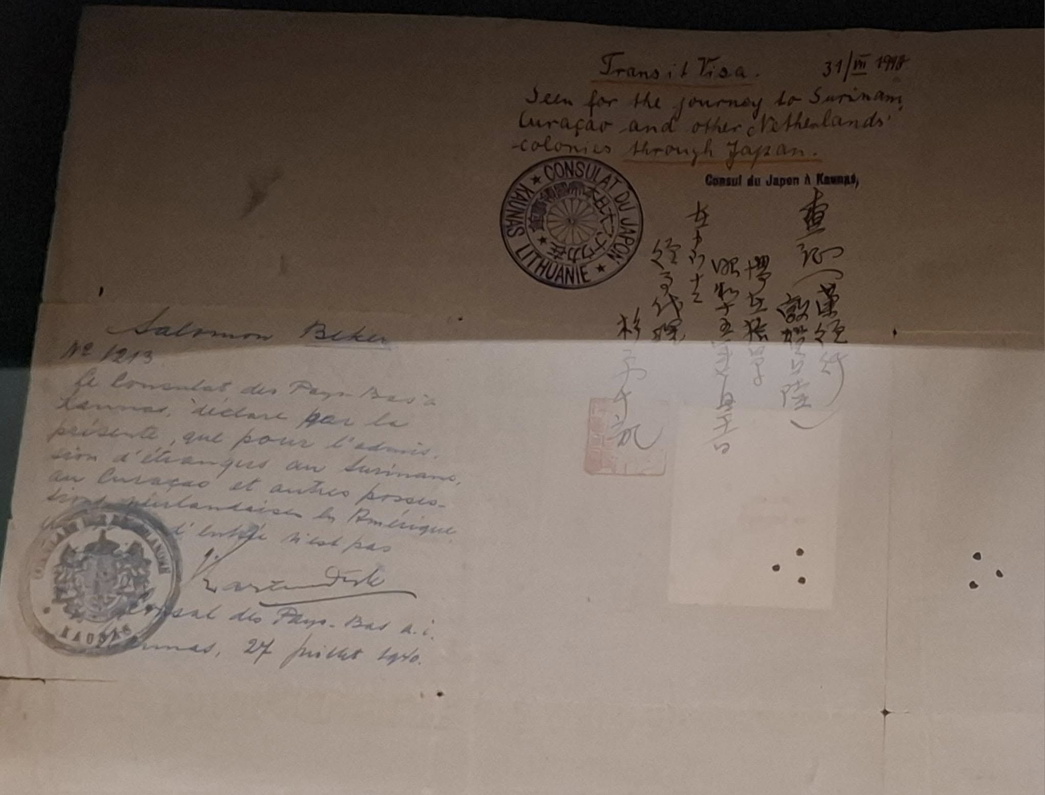 Document — Beker Salamon (Salomon)