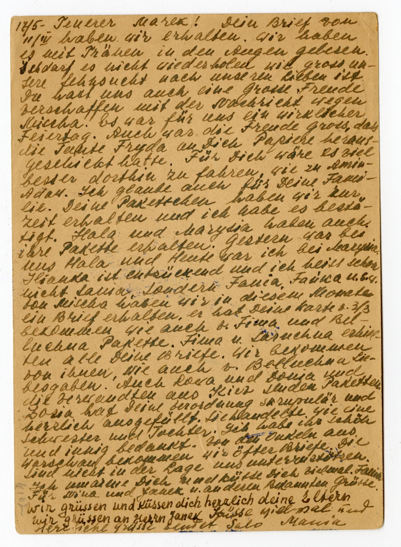 Document — Markiel Jasinowski