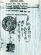Document — Unidentified document #439