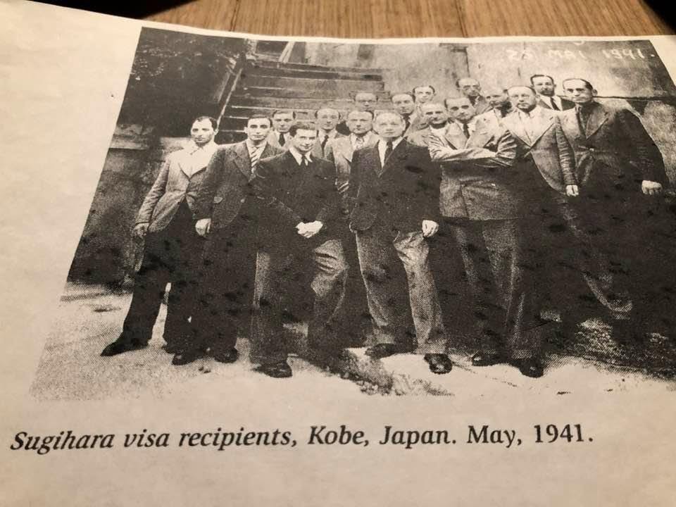 Document — Unidentified document #654