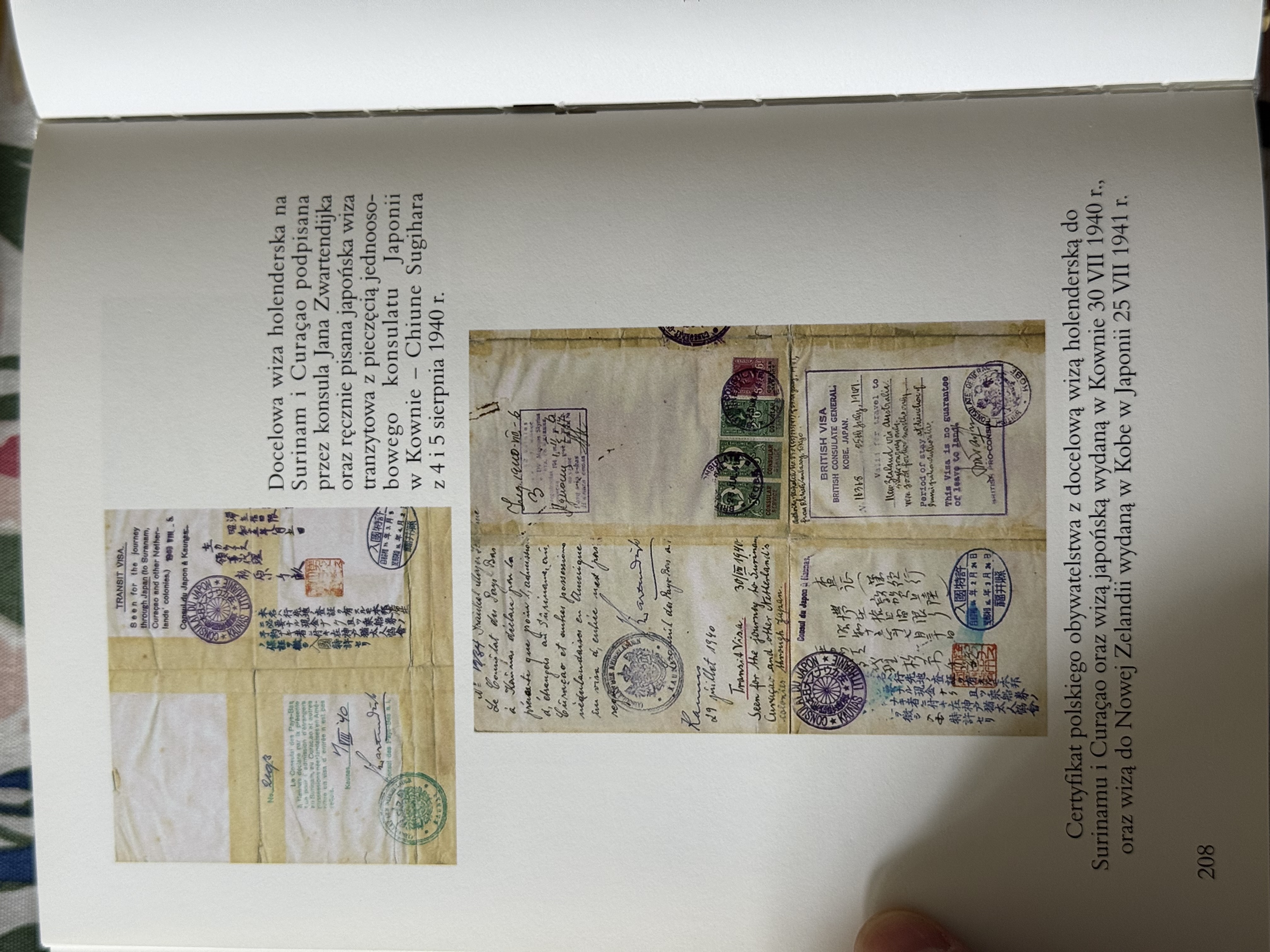 Document — Frankel Mayer Shahne