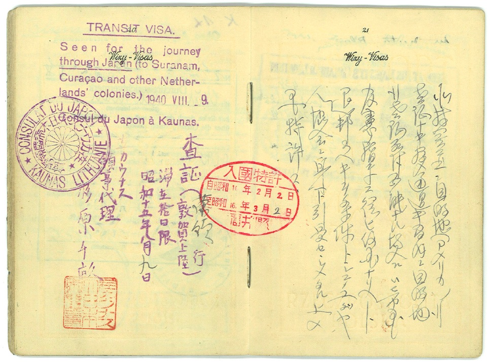 Document — Bluman Nuta