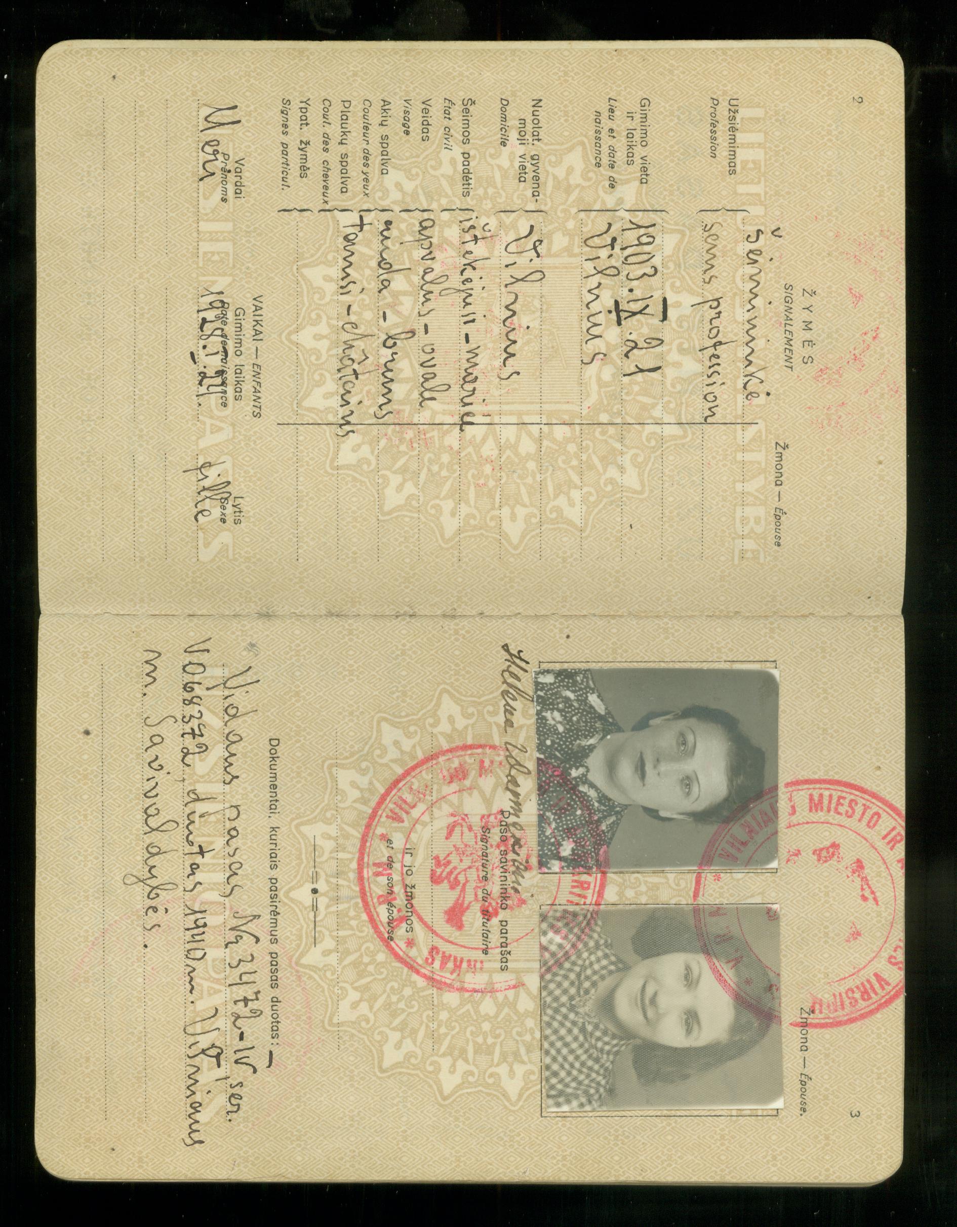Document — Helena (Lena) Vaiman