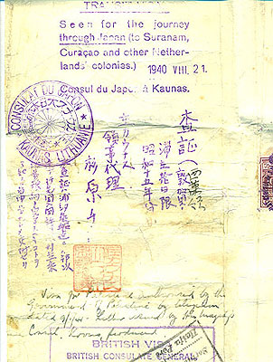 Document — Unidentified document #426