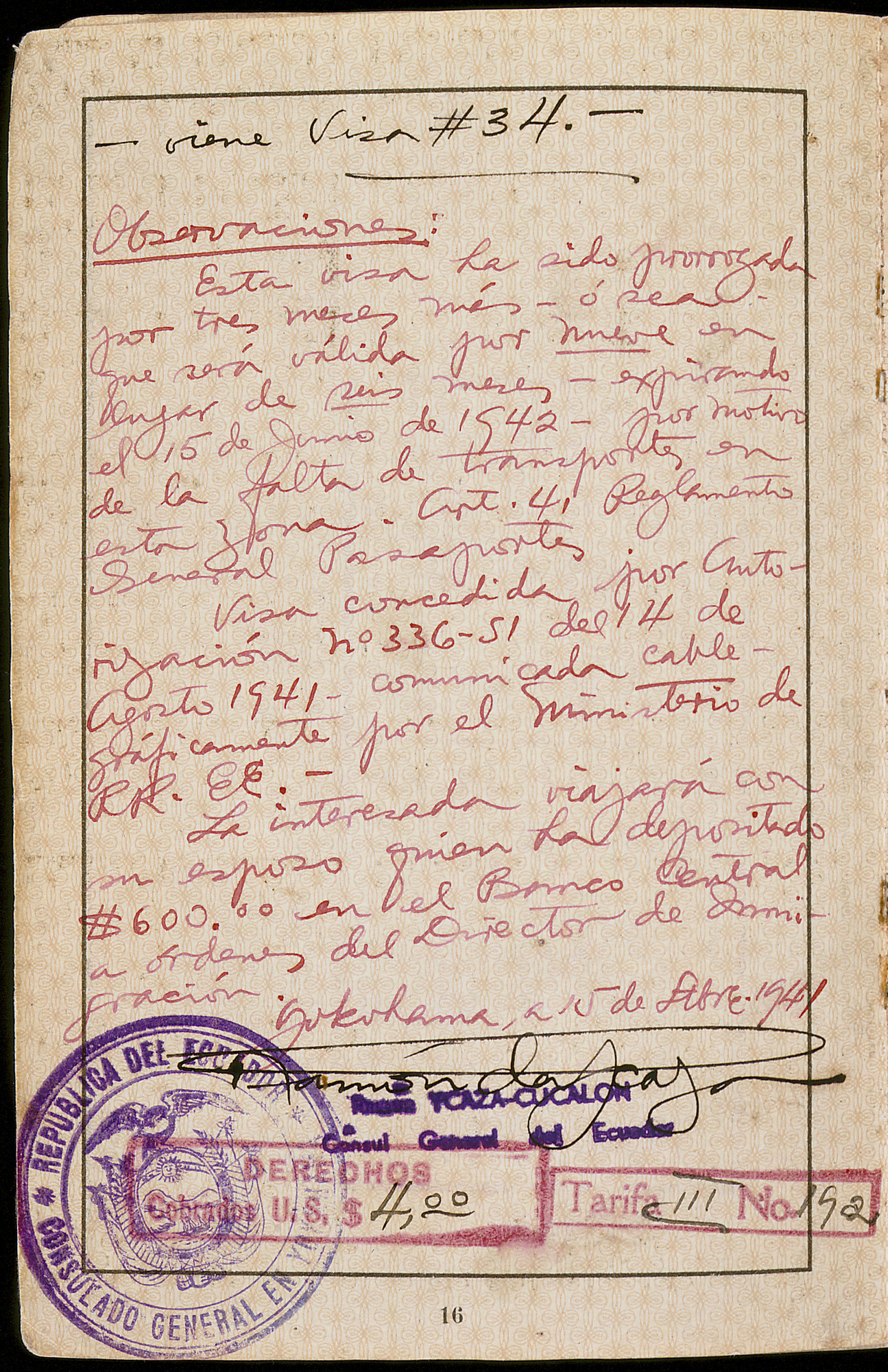 Document — Sondheimer Setty