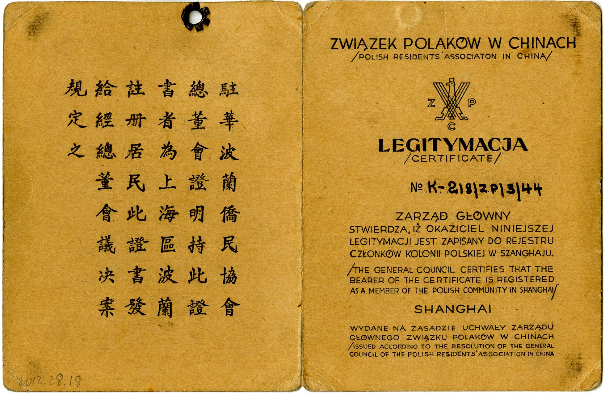 Document — Krawiec Menachim