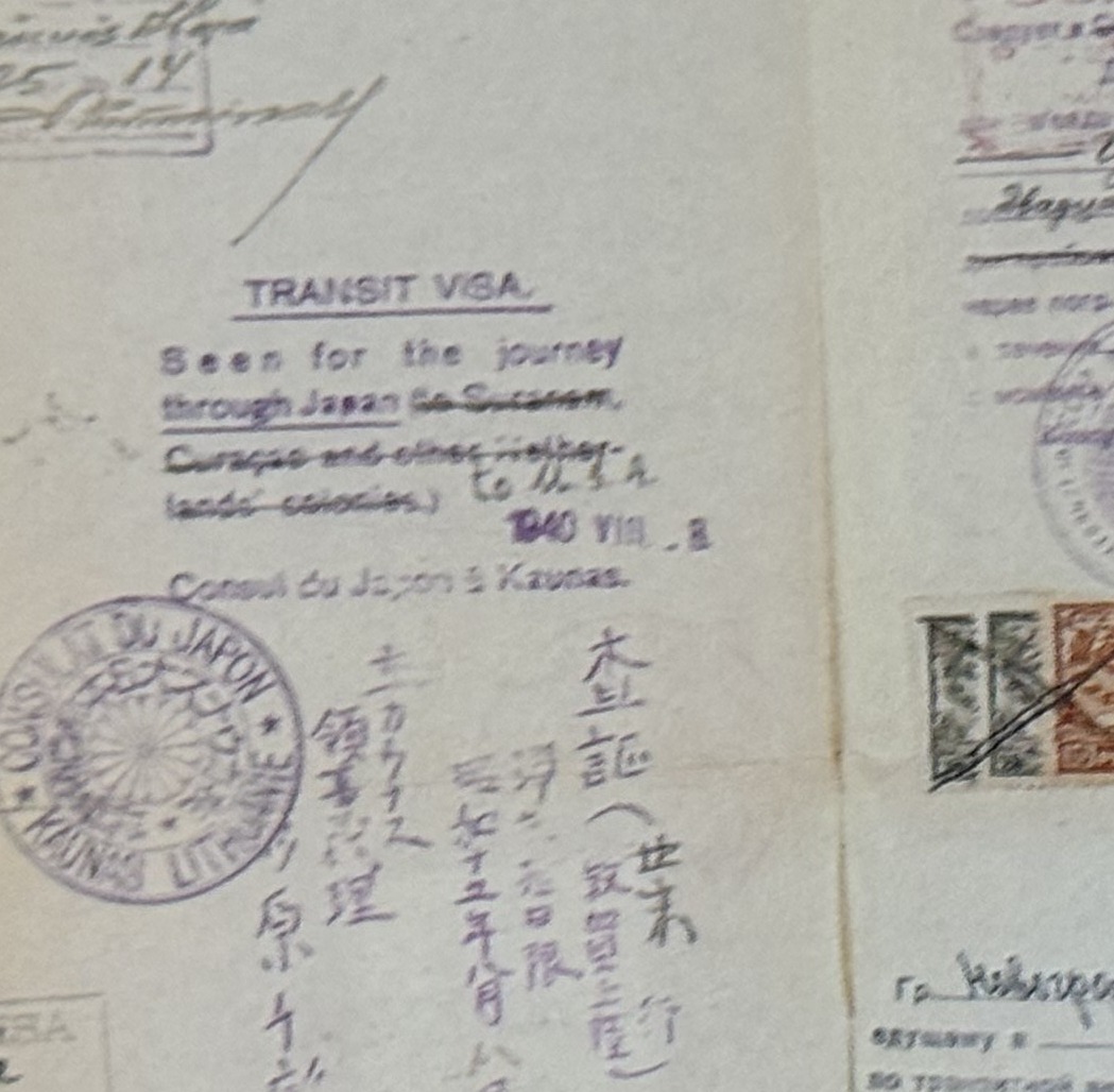 Nowogrodzki sheet, visa amended to U.S.A.