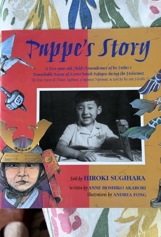 Cover of Puppe's Story: A Child's Remembrance of His Father's Rescue