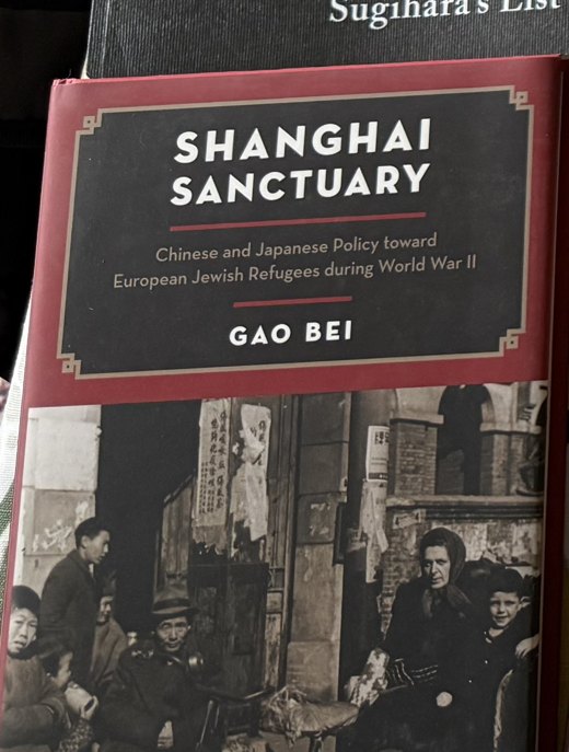 Cover of Shanghai Sanctuary: Chinese and Japanese Policy toward European Jewish Refugees