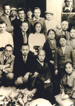 Cover of Escape to the Rising Sun