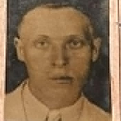 Kohn Chaskiel